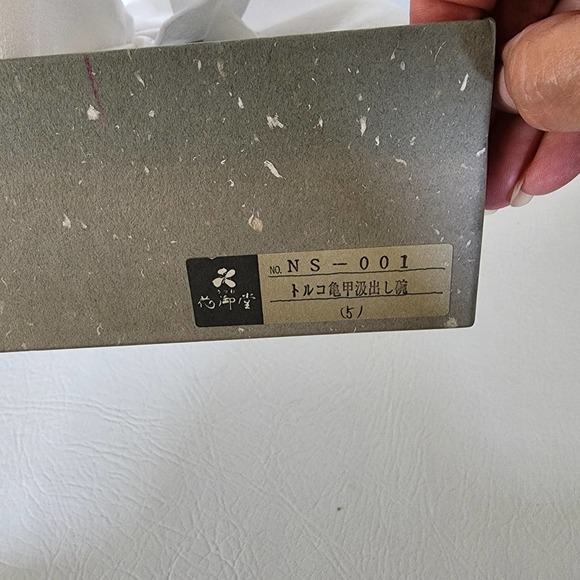 Vintage Handmade Sake Cup Japanese Ceramic Tea Cup Set of Five - Picture 11 of 14